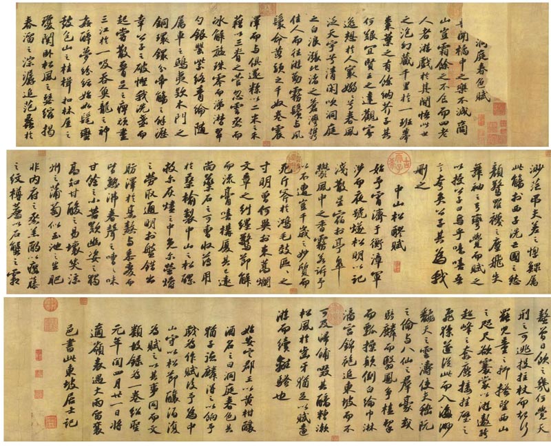 书法字体家_镇江李圣书法_书中之圣的书法家是